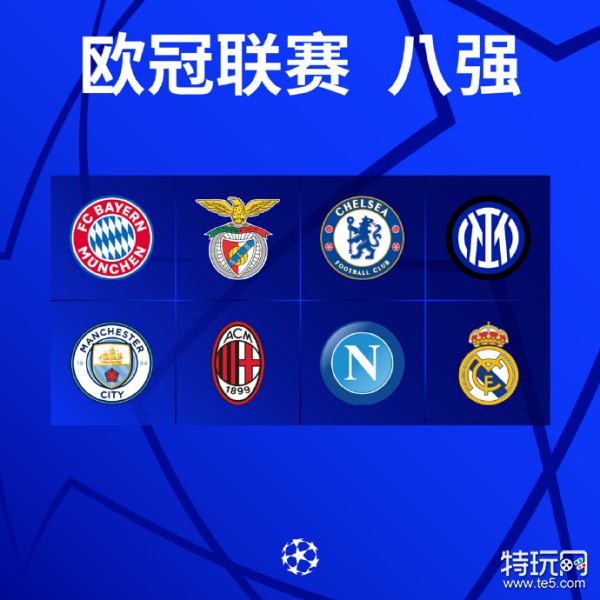 斯在比