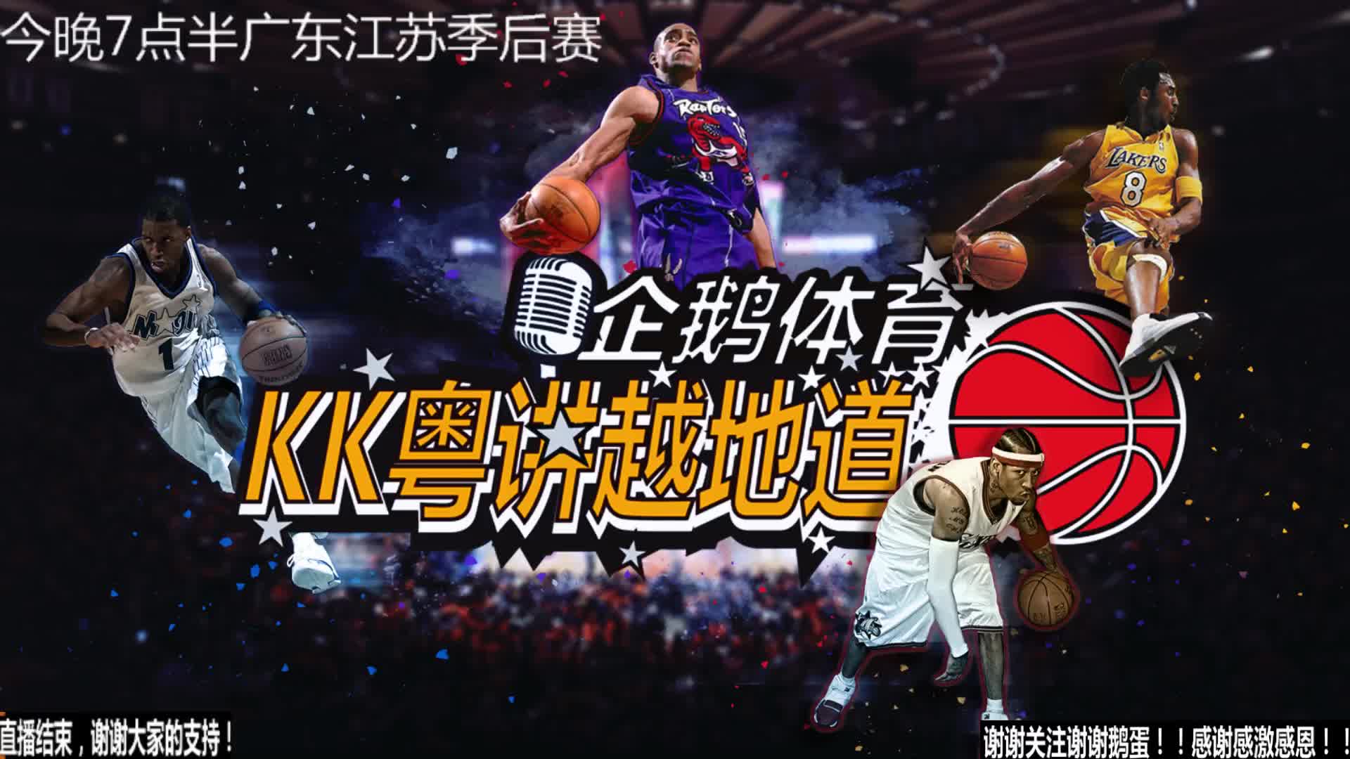 斯维加斯夏