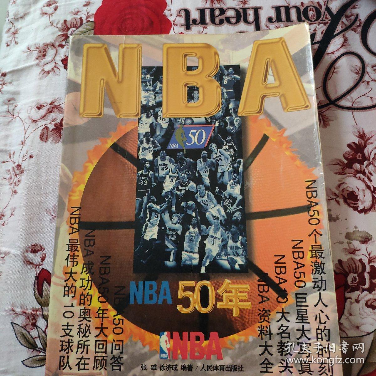 便远离危险