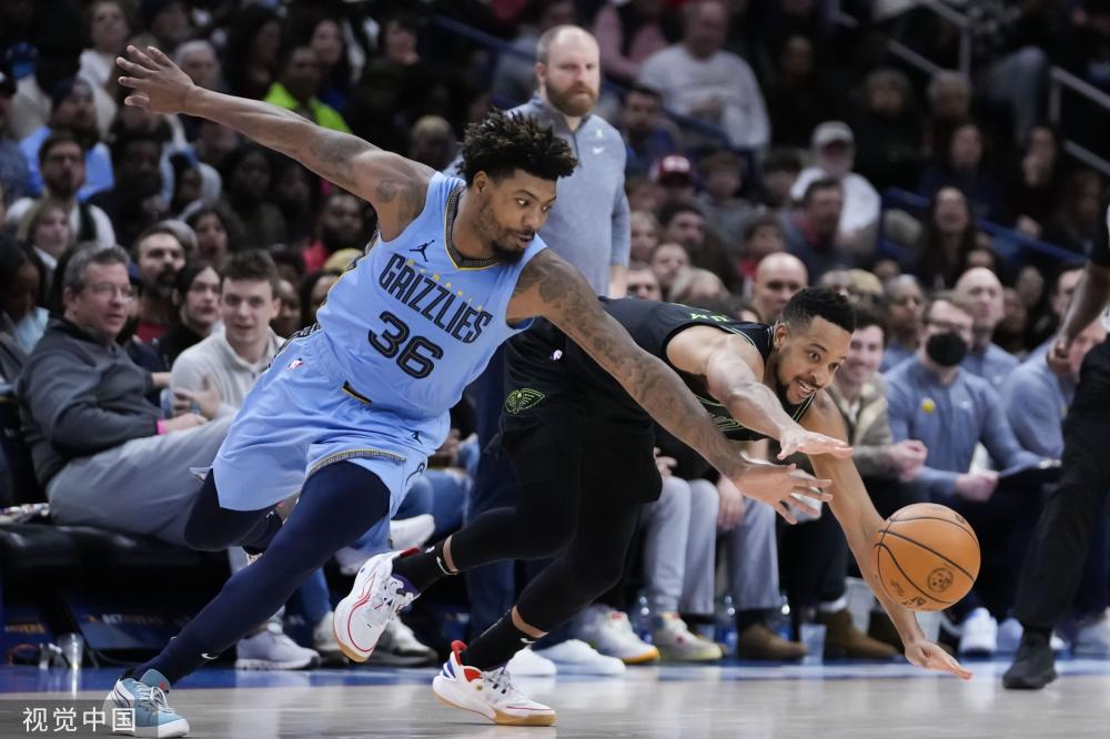 不仅是一项 不仅是一项